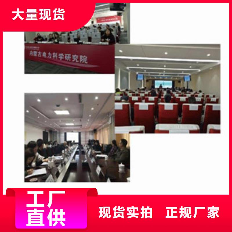 CNAS實(shí)驗(yàn)室認(rèn)可-CNAS申請(qǐng)流程定制不額外收費(fèi)