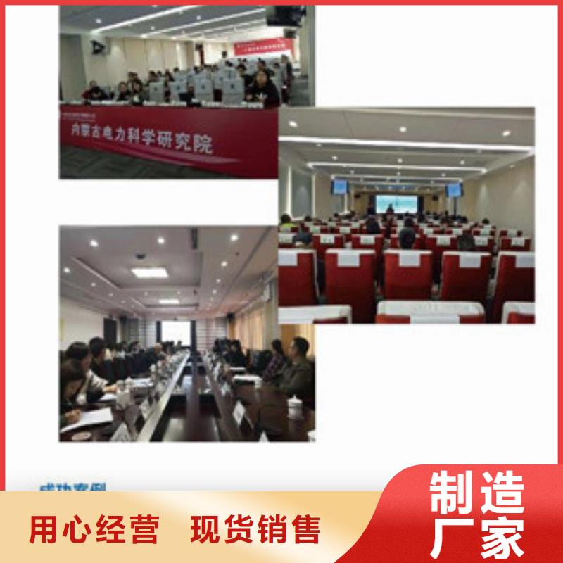 CNAS實(shí)驗(yàn)室認(rèn)可-CNAS申請(qǐng)流程定制不額外收費(fèi)