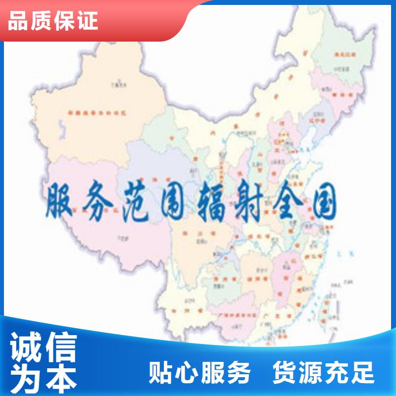 cnas認(rèn)可基本要求條件