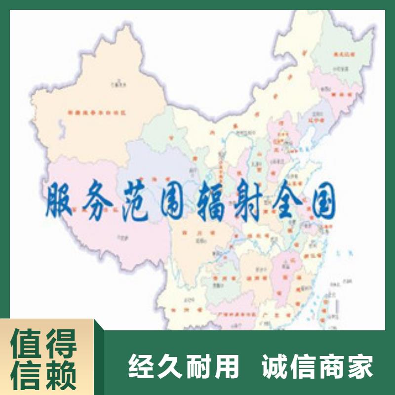 CNAS實(shí)驗(yàn)室認(rèn)可-CNAS申請(qǐng)流程定制不額外收費(fèi)