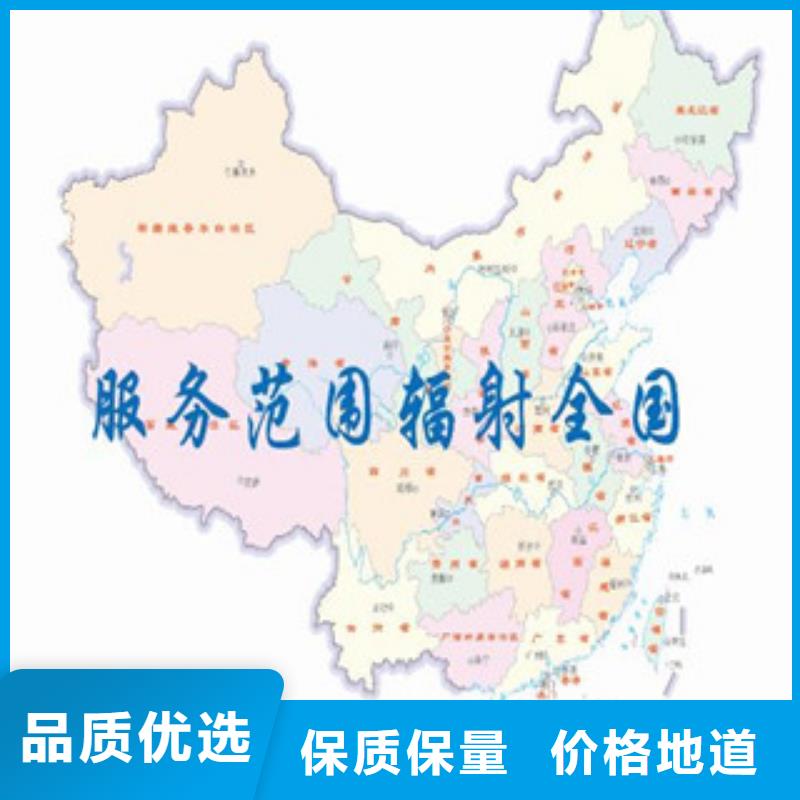 CNAS实验室认可CNAS认可多种款式可随心选择