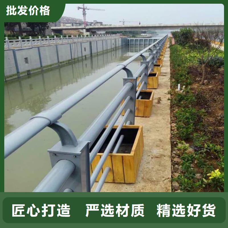 橋梁護(hù)欄燈光護(hù)欄質(zhì)優(yōu)價廉