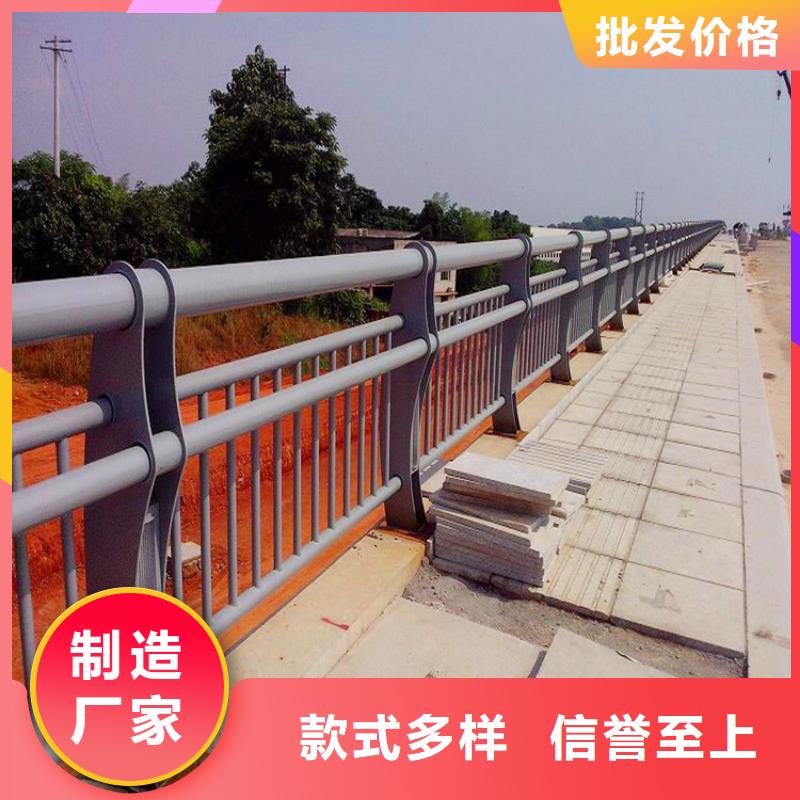 防撞護(hù)欄定制