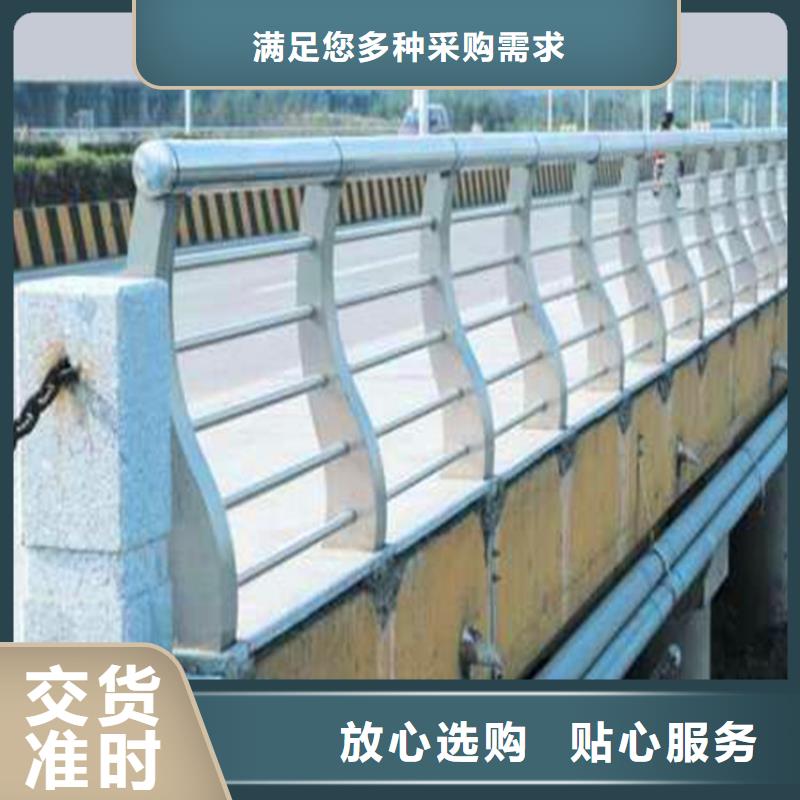 桥梁护栏不锈钢复合管护栏诚信经营