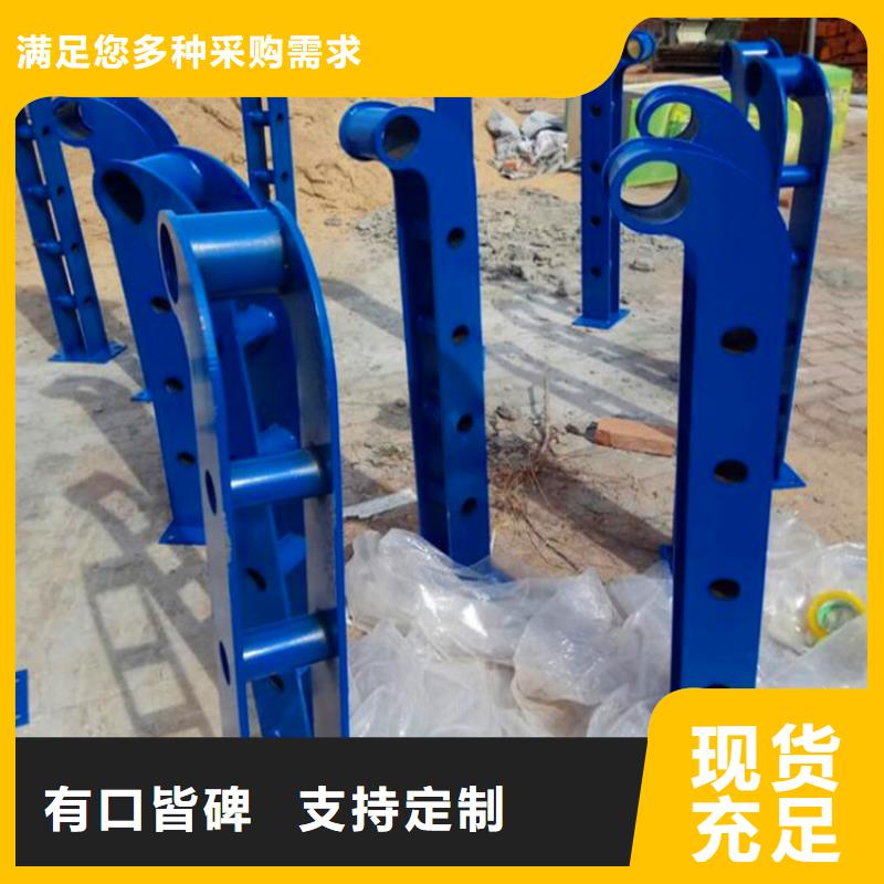 桥梁护栏河道护栏源头把关放心选购