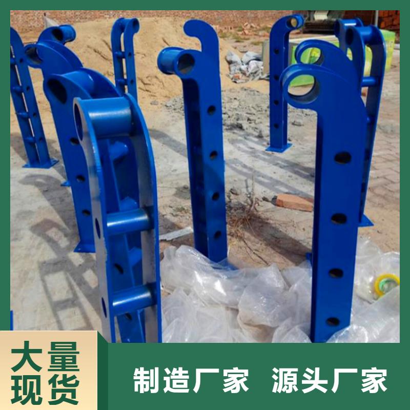 桥梁护栏不锈钢复合管护栏诚信经营