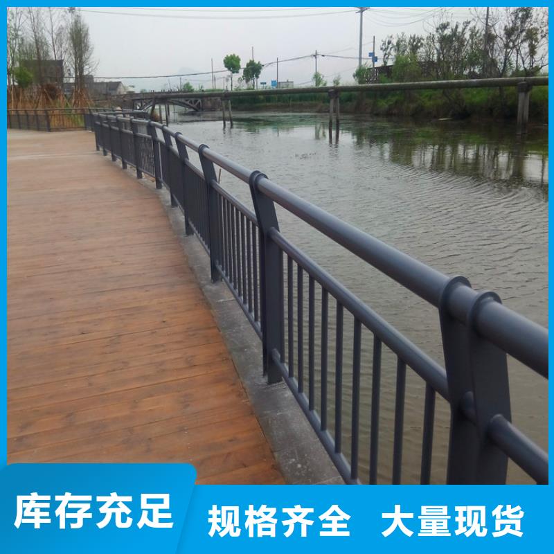 桥梁护栏人车分流栏专业的生产厂家