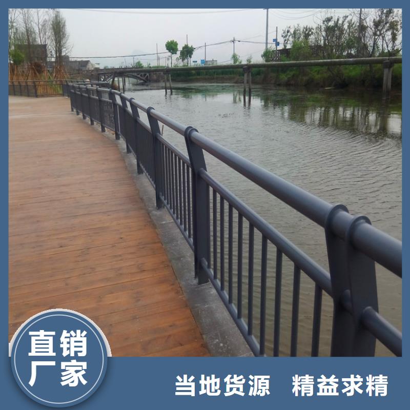 橋梁護欄防撞護欄買的是放心