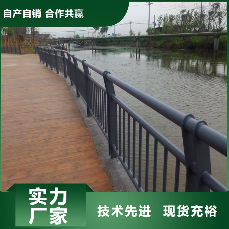 桥梁护栏立柱高标准高品质