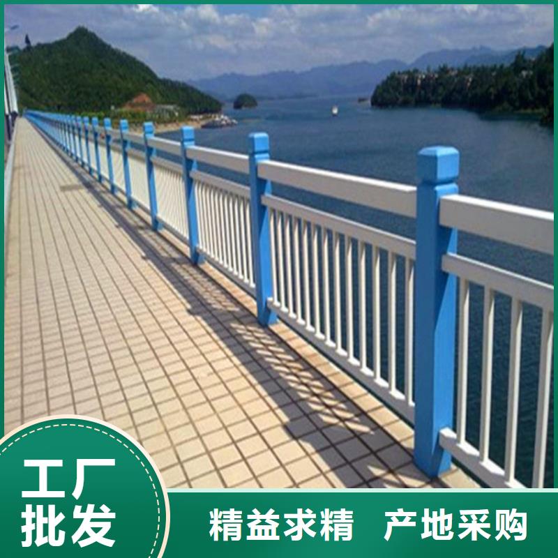 橋梁護(hù)欄-道路隔離欄嚴(yán)格把控每一處細(xì)節(jié)