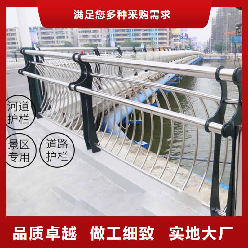 桥梁护栏桥梁灯光护栏一手价格