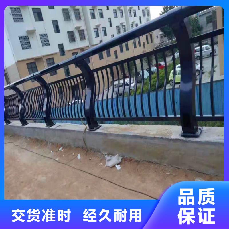 橋梁護(hù)欄防護(hù)欄快速報(bào)價(jià)