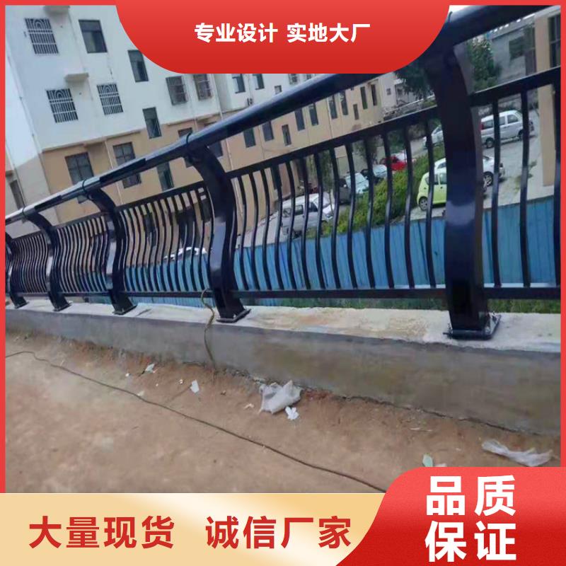 山東河道防護(hù)欄桿廠家