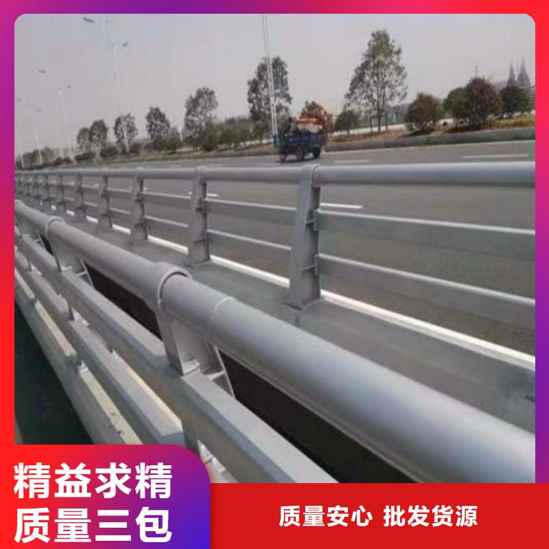 桥梁护栏不锈钢复合管护栏详细参数