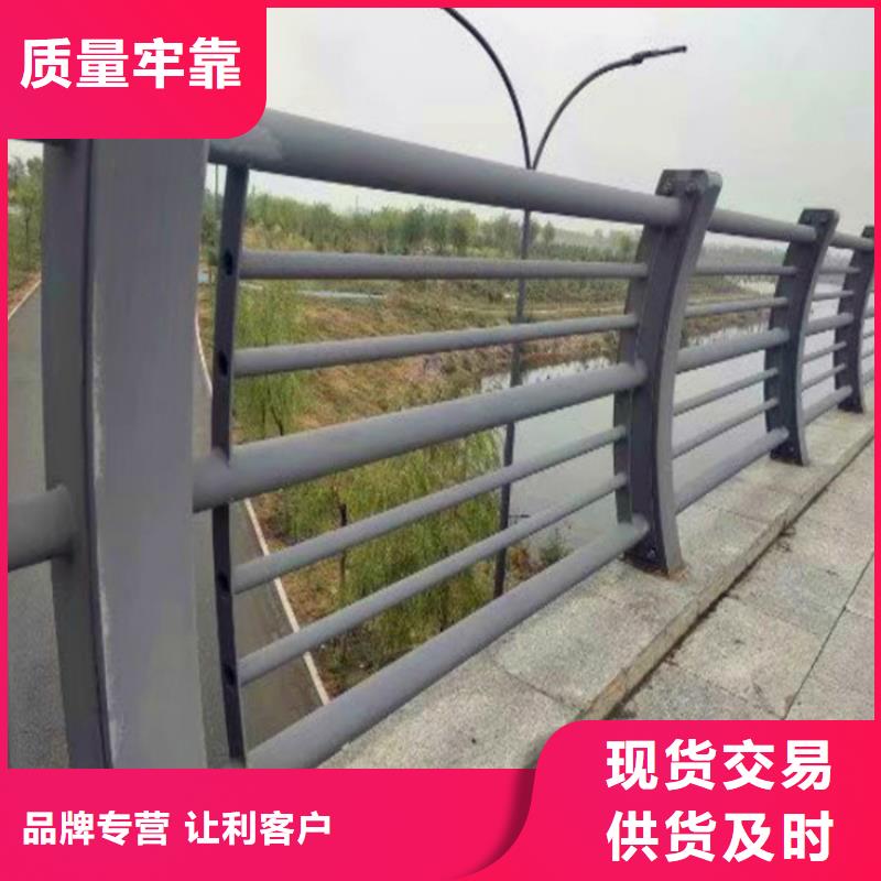 桥梁护栏桥梁灯光护栏一手价格