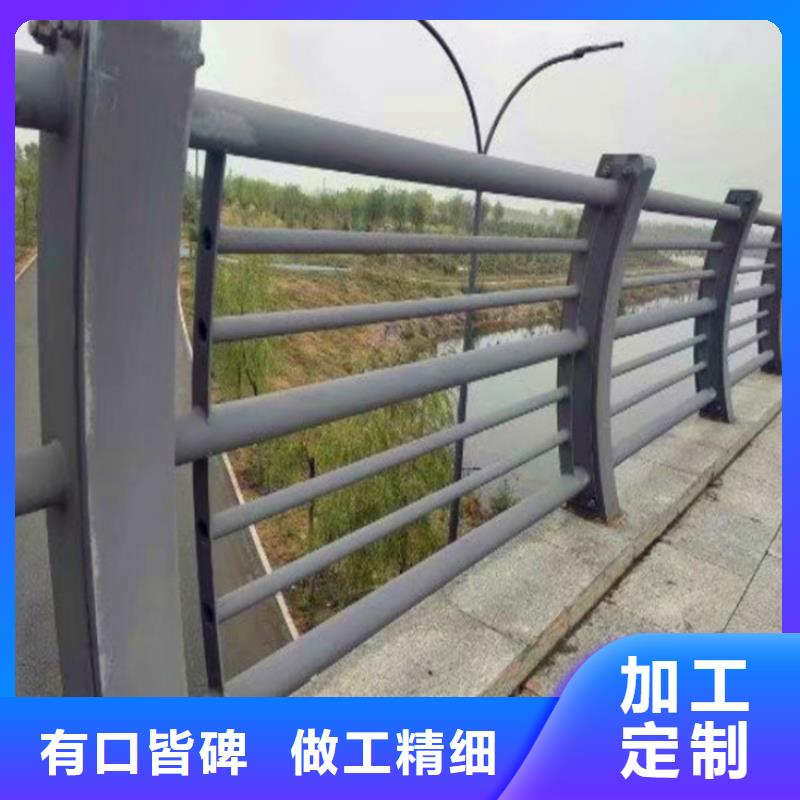 桥梁护栏不锈钢复合管护栏详细参数
