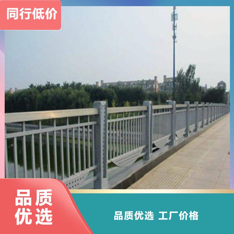 防撞護(hù)欄定制