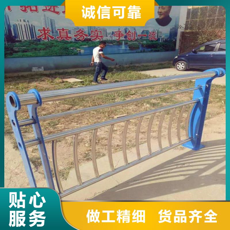 桥梁护栏人车分流栏专业的生产厂家