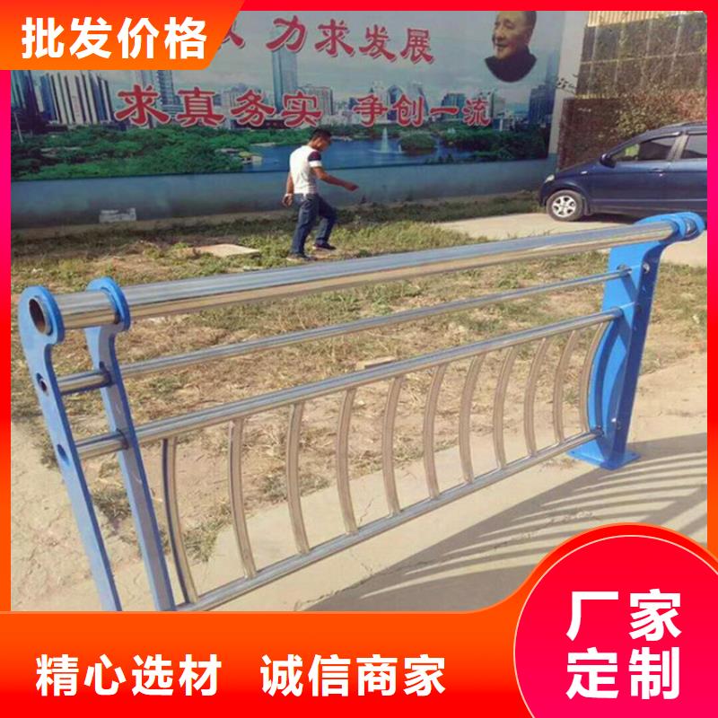 橋梁護欄橋梁燈光護欄一手價格