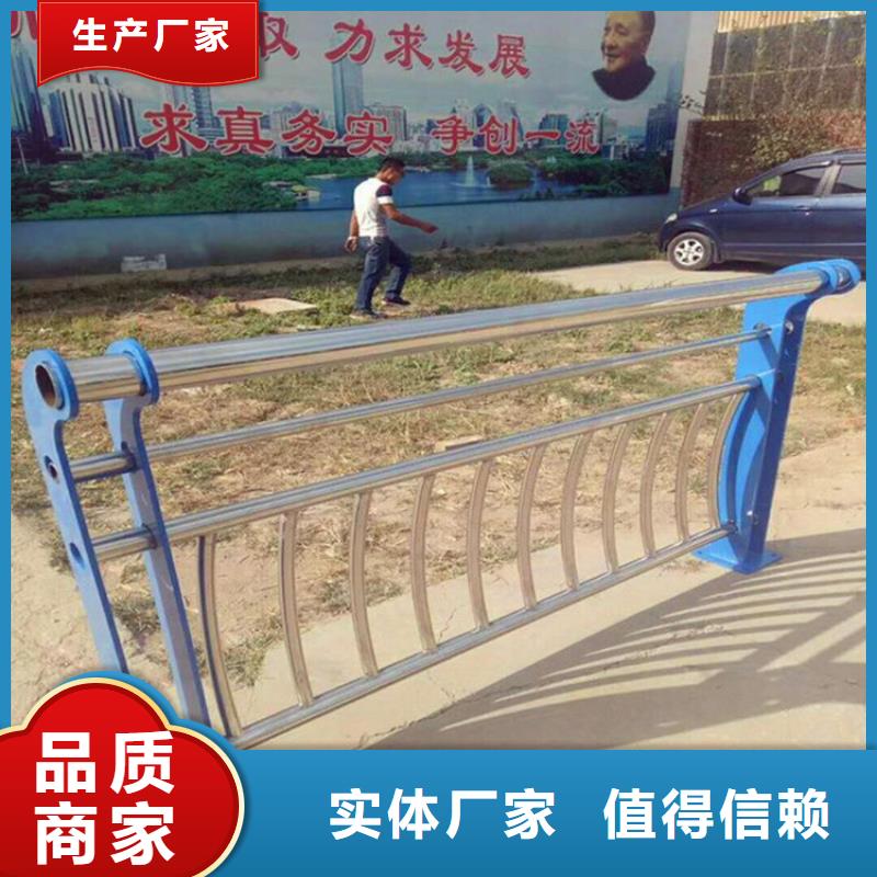 橋梁護欄-【景觀護欄】廠家十分靠譜