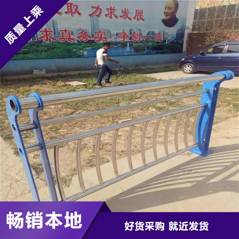 橋梁護欄201不銹鋼復合管顏色尺寸款式定制