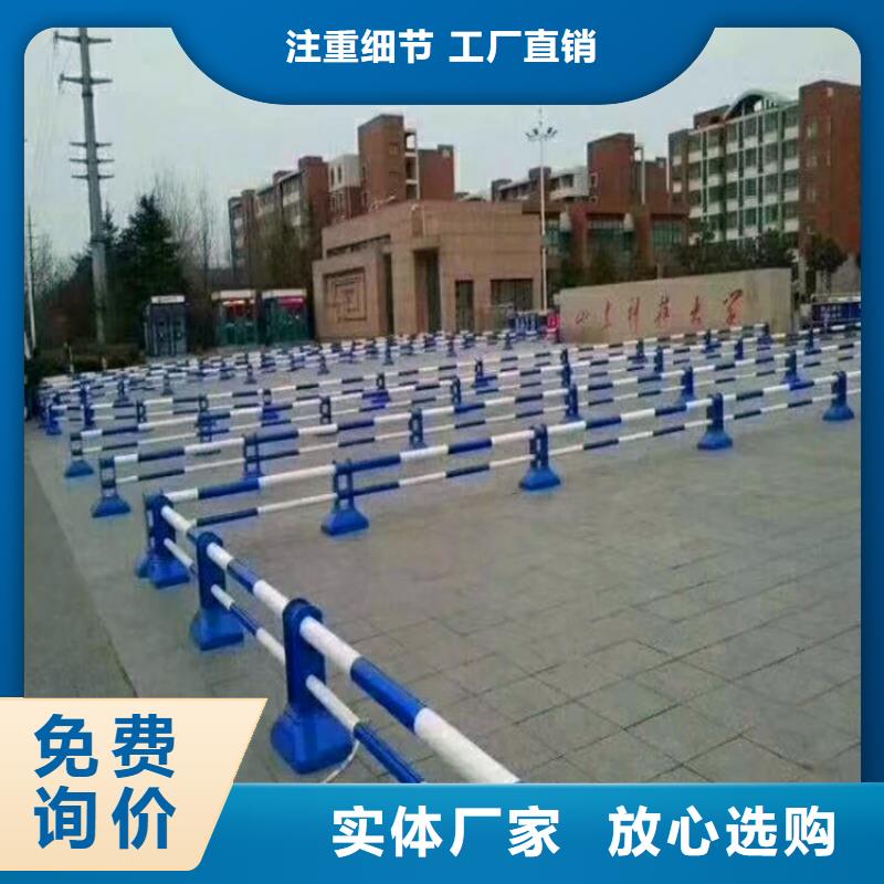 橋梁護(hù)欄_不銹鋼立柱服務(wù)始終如一