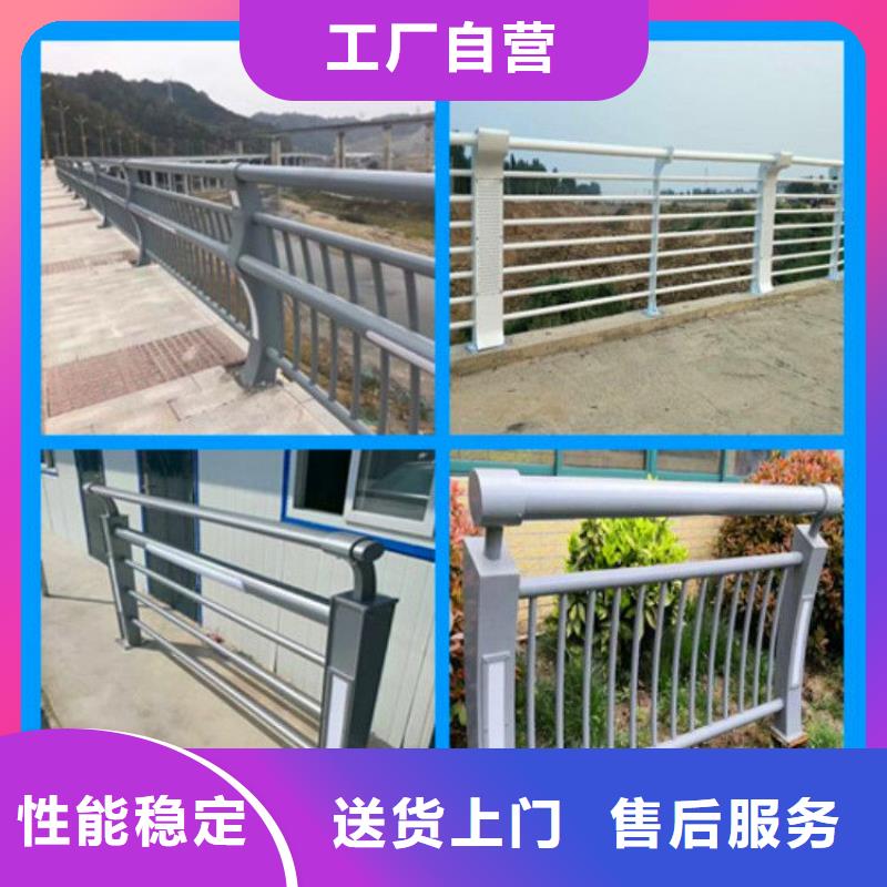 桥梁护栏立柱桥梁防撞护栏免费寄样