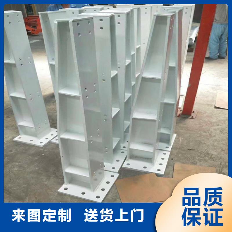 桥梁护栏不锈钢复合管护栏用品质说话