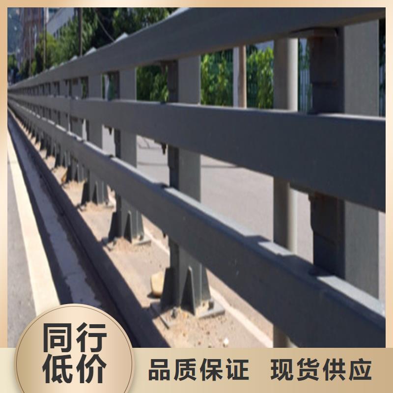 橋梁護欄不銹鋼復合管護欄甄選好物