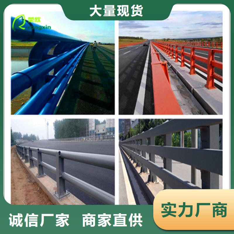 橋梁護(hù)欄不銹鋼復(fù)合管欄桿一個起售