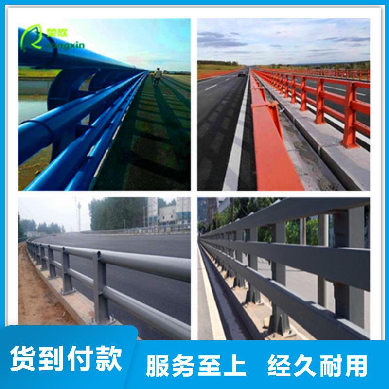 橋梁護(hù)欄燈光護(hù)欄質(zhì)優(yōu)價廉