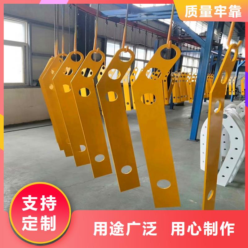 橋梁護(hù)欄【熱鍍鋅立柱】服務(wù)始終如一