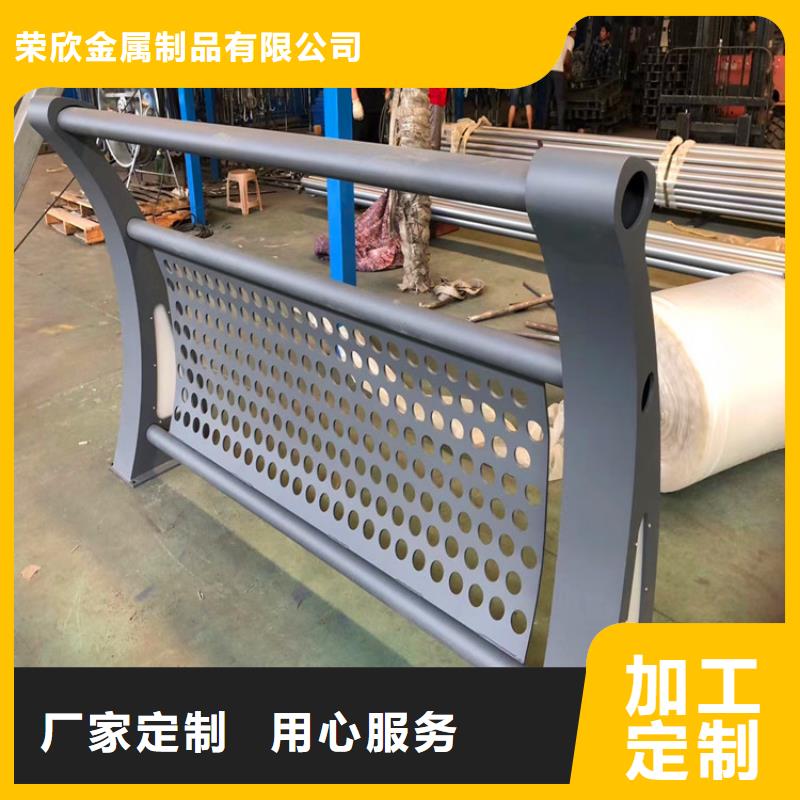 桥梁护栏人车分流栏专业的生产厂家