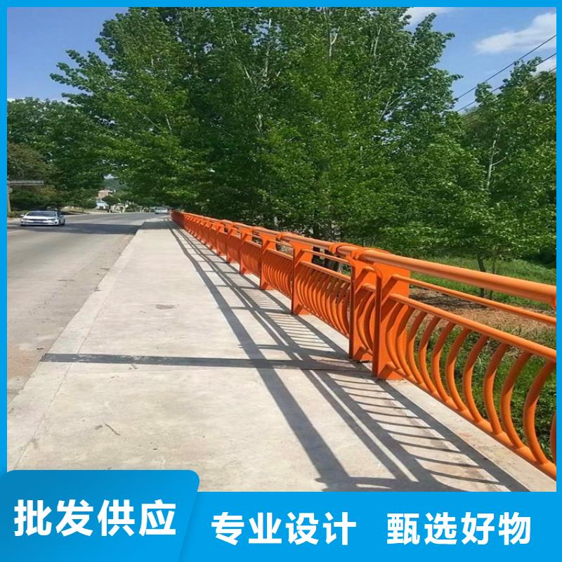 橋梁護欄防撞護欄買的是放心