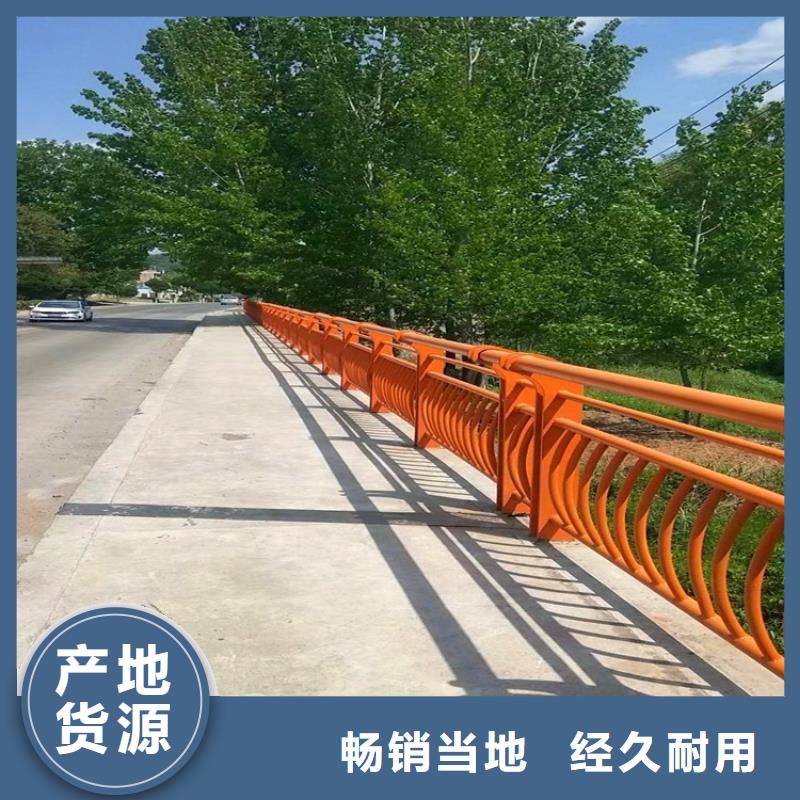 橋梁護(hù)欄LED防護(hù)欄桿廠家現(xiàn)貨批發(fā)