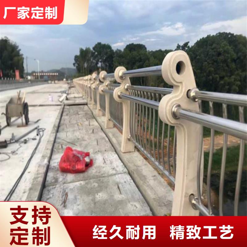 橋梁護欄防撞護欄買的是放心