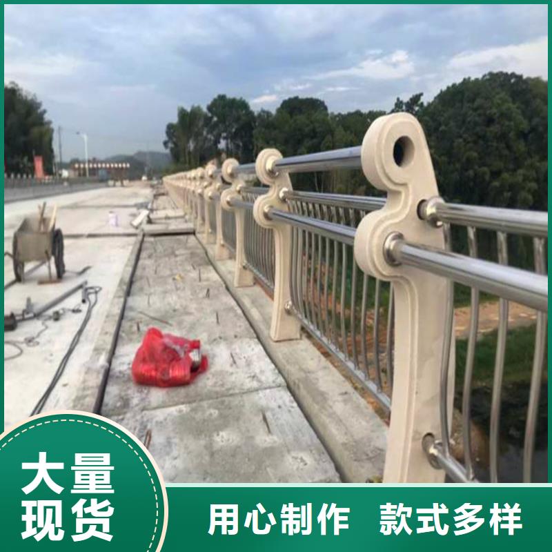 橋梁護欄橋梁燈光護欄一手價格