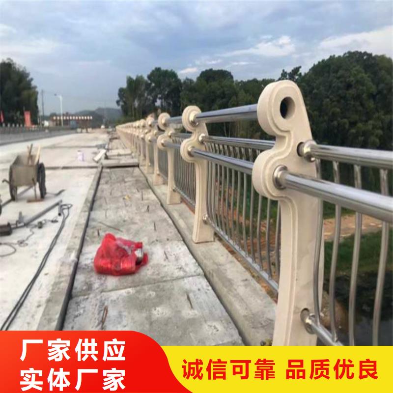 橋梁護欄防撞護欄買的是放心