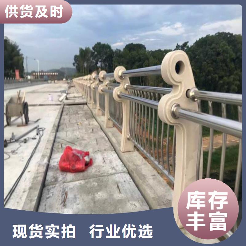 橋梁護(hù)欄【熱鍍鋅立柱】產(chǎn)品實(shí)拍