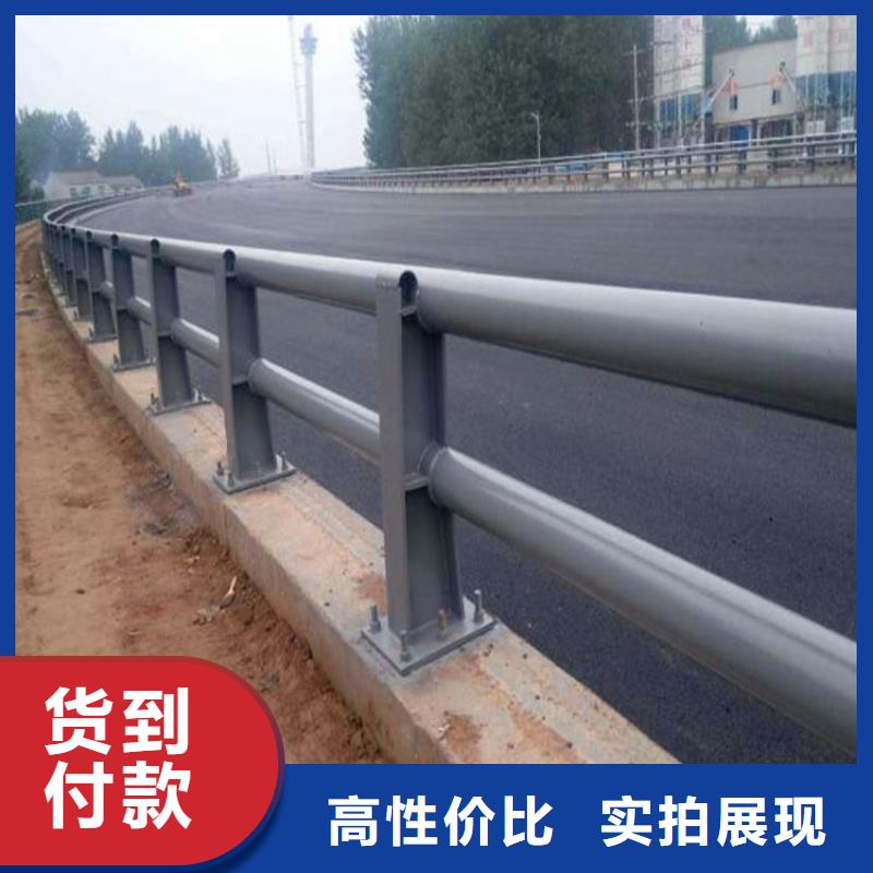 防撞護(hù)欄定制