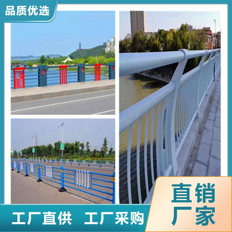 橋梁護欄防撞護欄買的是放心