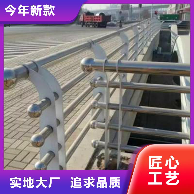 橋梁護(hù)欄燈光護(hù)欄質(zhì)優(yōu)價廉