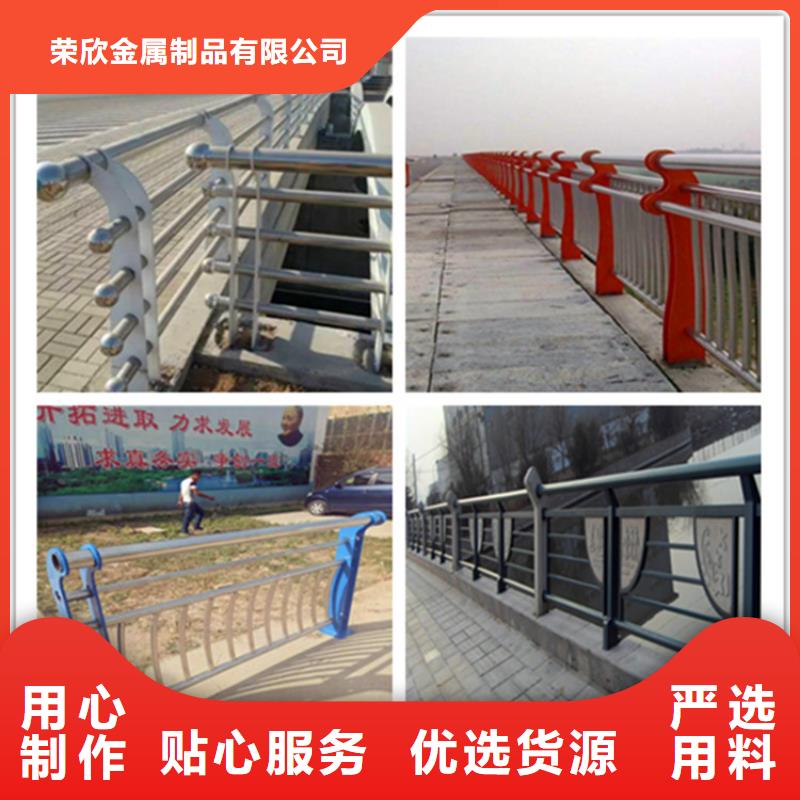 桥梁护栏桥梁灯光护栏一手价格