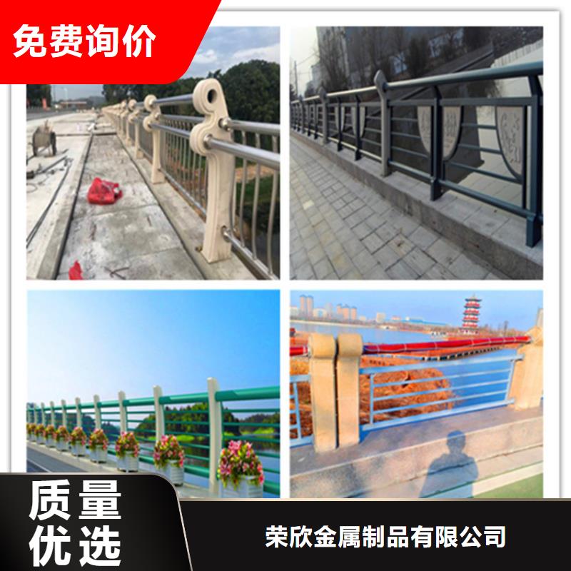 防撞護(hù)欄定制