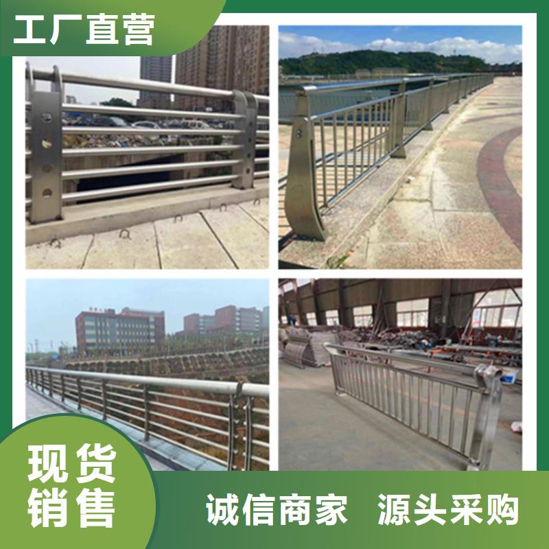 防撞護(hù)欄定制
