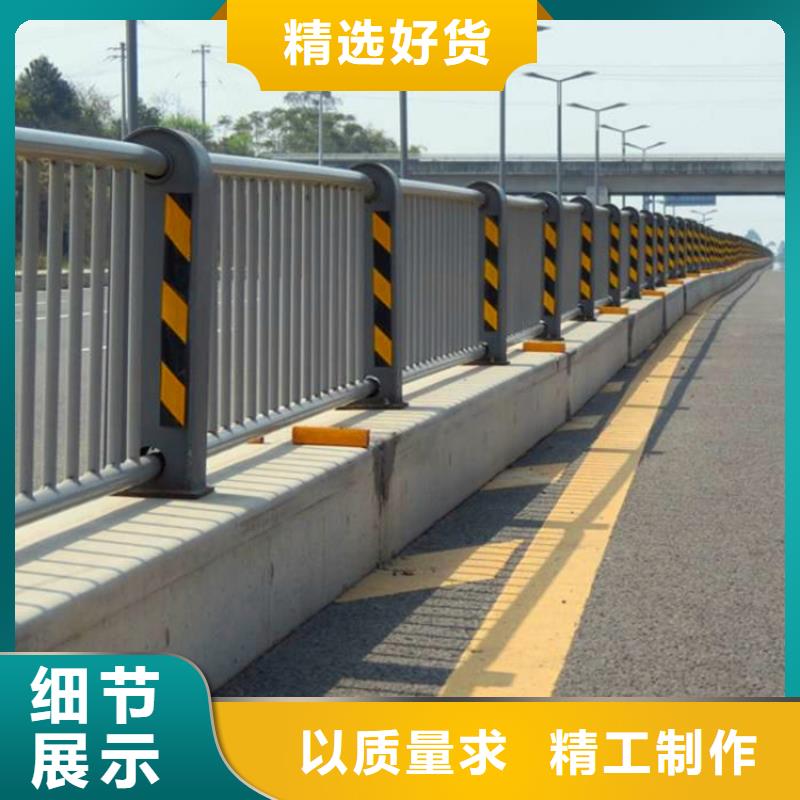 桥梁护栏桥梁灯光护栏一手价格