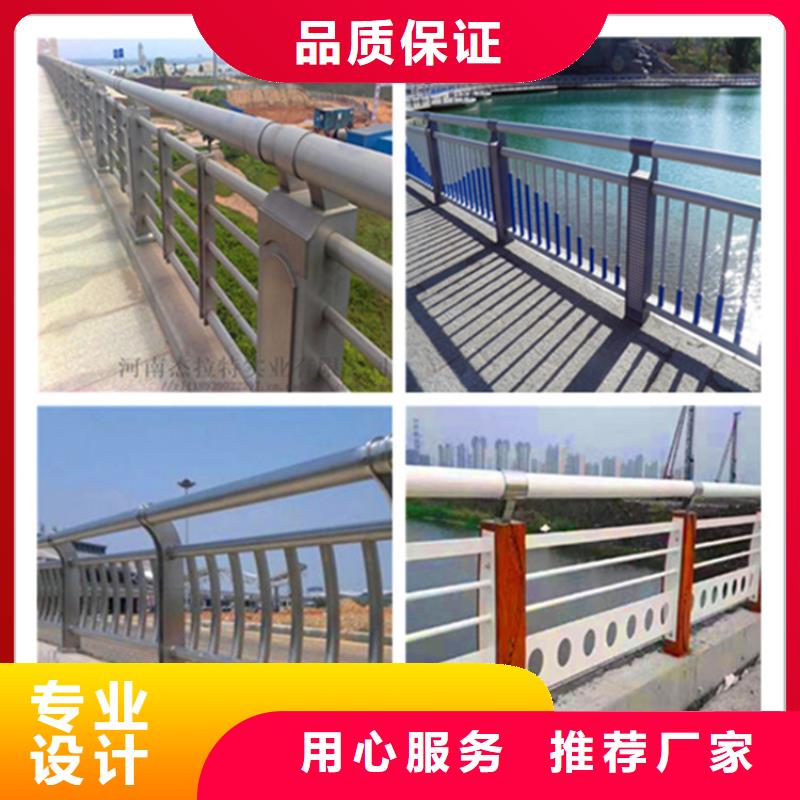 橋梁護(hù)欄【熱鍍鋅立柱】產(chǎn)品實(shí)拍