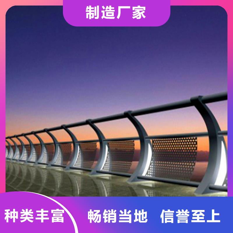 橋梁護(hù)欄【熱鍍鋅立柱】產(chǎn)品實(shí)拍