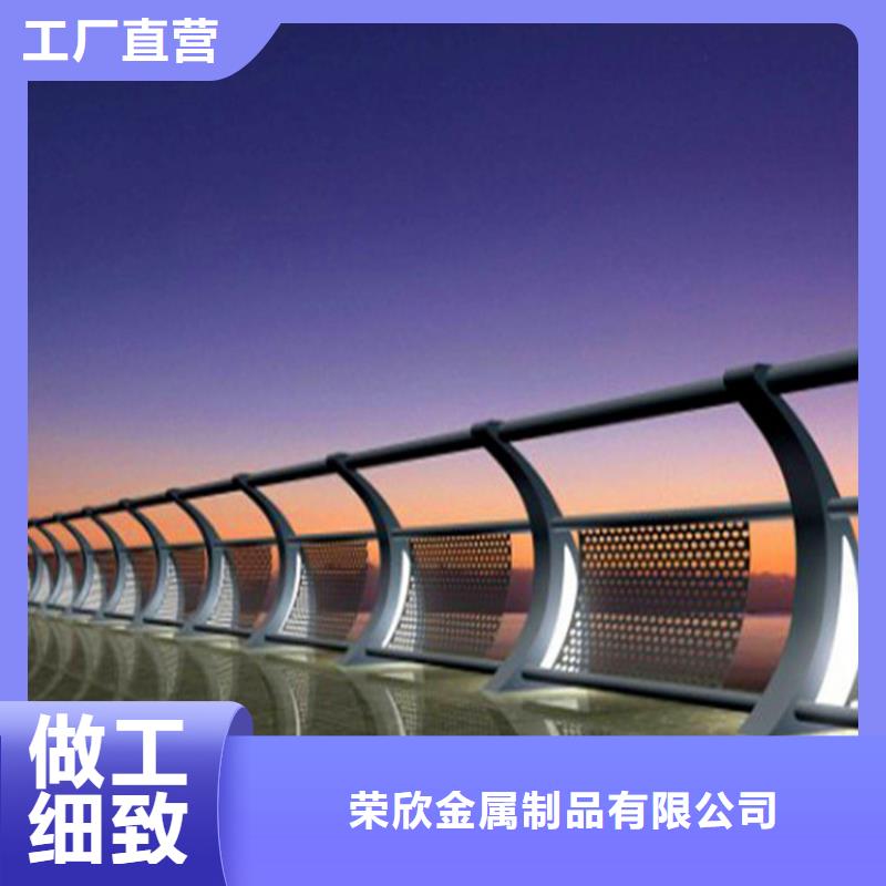 橋梁護欄防撞護欄買的是放心