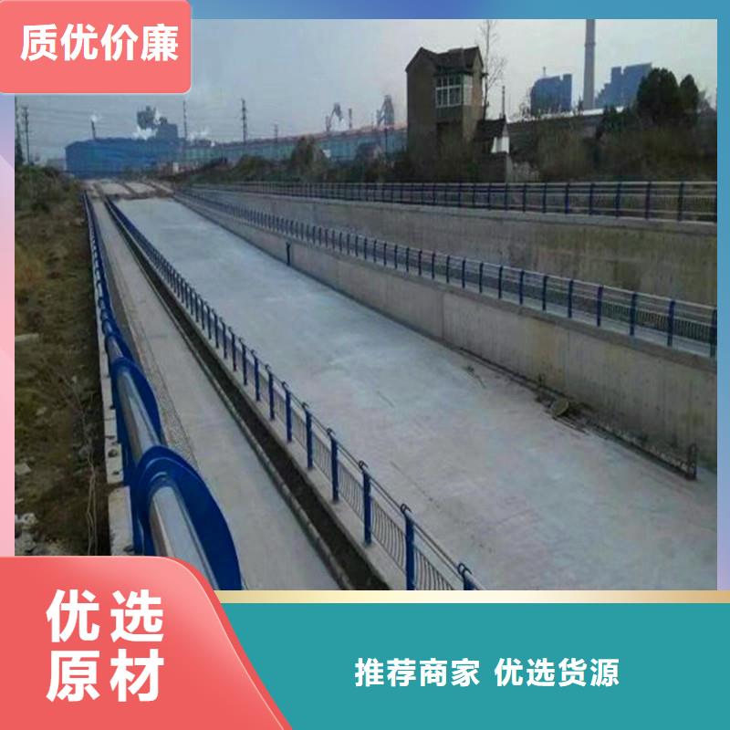 橋梁防撞護(hù)欄,不銹鋼復(fù)合管護(hù)欄細(xì)節(jié)決定品質(zhì)